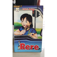 Image of Rere