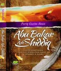 Image of Abu Bakar Ash-Shiddiq