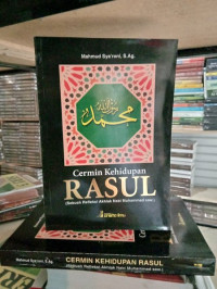Image of Cermin Kehidupan Rasul