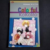 Image of Colorful Kokoro