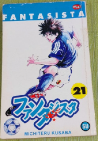 Image of FANTATISTA Vol 21
