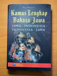 Image of Kamus Lengkap Bahasa Jawa -Indonesia -Jawa