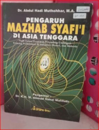 Image of Pengaruh Mazhab Syafi'i Di Asia Tenggara
