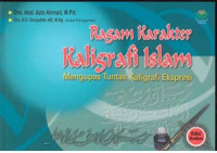 Image of Ragam Karakter Kaligrafi Islam