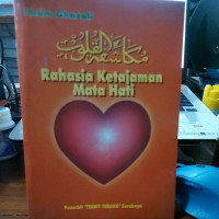 Image of Rahasia Ketajaman Mata Hati