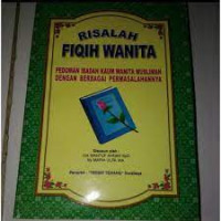 Image of Risalah Fiqih Wanita