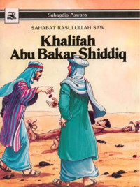 Image of Sahabat Rasullulah SAW Khalifah Abu Bakar Shiddiq
