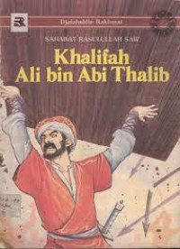 Image of Sahabat Rasullulah SAW Khalifah Ali Bin Abi Thalib