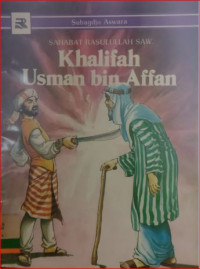 Image of Sahabat Rasullulah SAW Khalifah Usman bin Affan