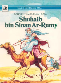 Image of Sahabat Rasullulah SAW. Shuhaib bin Sinan Ar - Rumy