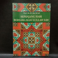 Image of Sepanjang Hari Bersama Rasullulah SAW