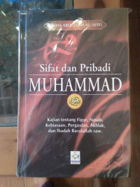 Image of Sifat dan Pribadi Muhammad