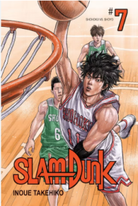 Image of SLAM DUNK NEW EDITION 7