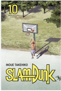 Image of SLAMDUNK 10
