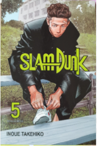 Image of Slamdunk Lima