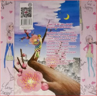 Image of Spring Love Diary
