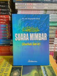 Image of Suara Mimbar (Khutbah Jumat)