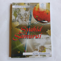 Image of Syahid Samurai