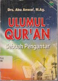 Image of Ulumul Qur'an
