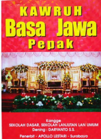 Image of kwaruh Basa Jawa Pepak