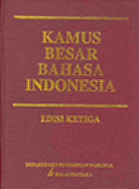 Image of Kamus Besar Bahasa Indonesia